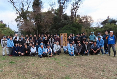 和白干潟を守る会