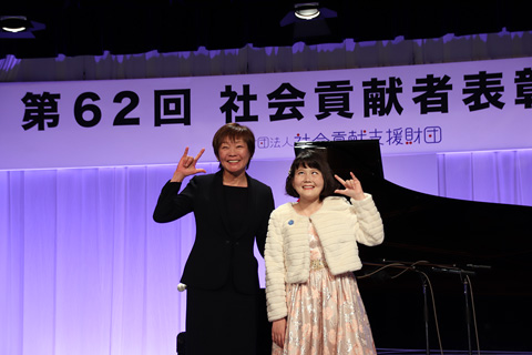 佐藤ひらりさん と 安倍会長